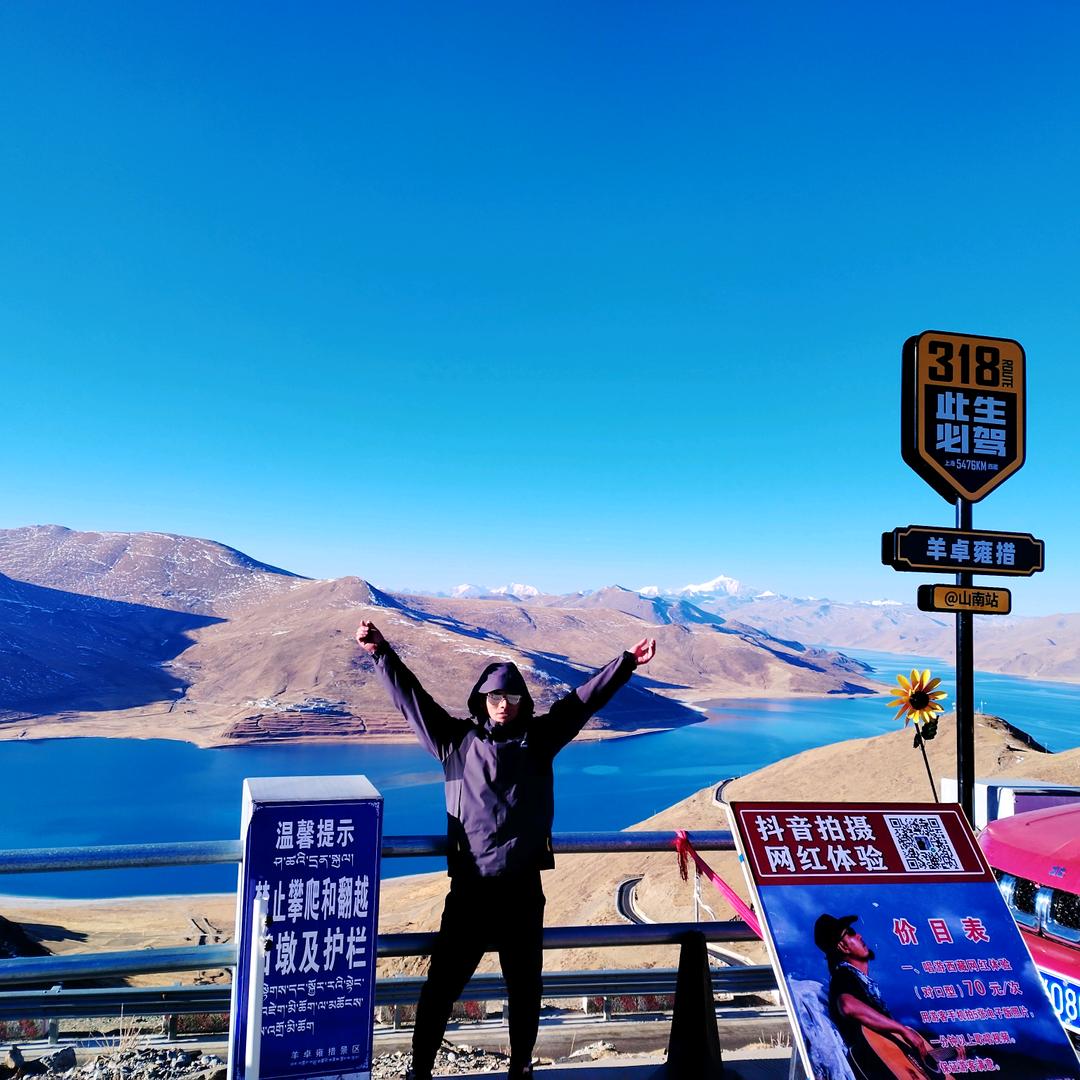 爱旅行的刘刘📷