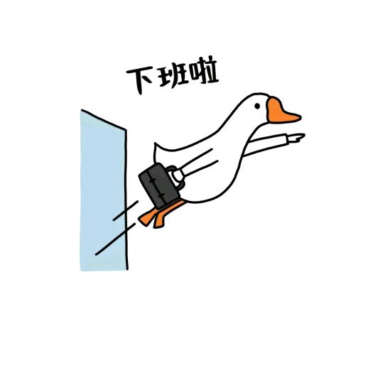 A兔（三角洲）