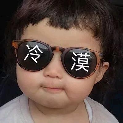一见钟情