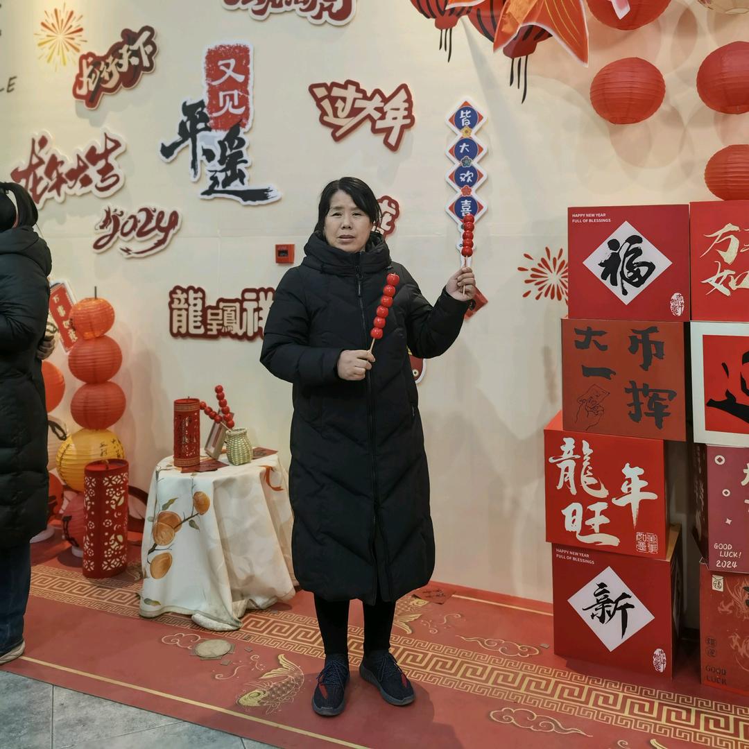 收柴胡