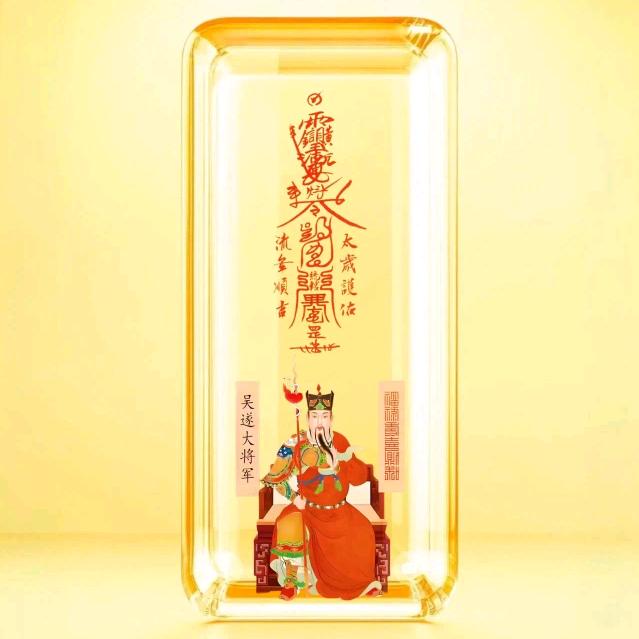 酷酷哒