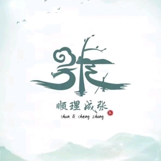 涛哥。。