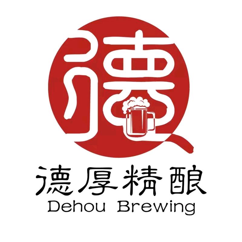 德厚众合供应链