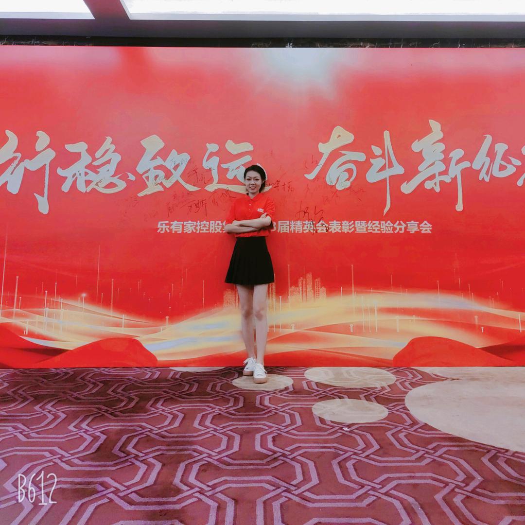 楠瓜君的深圳好房集锦