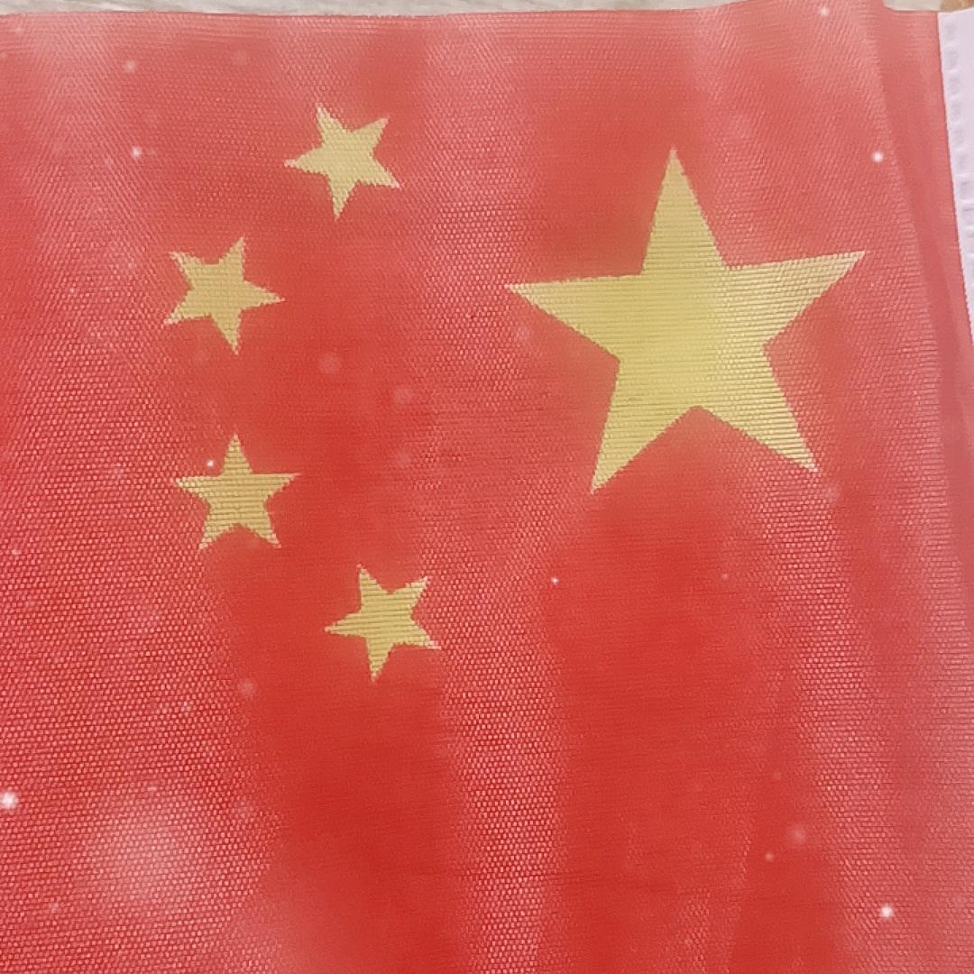 石家庄高记板面