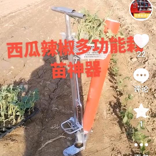 沉默是金