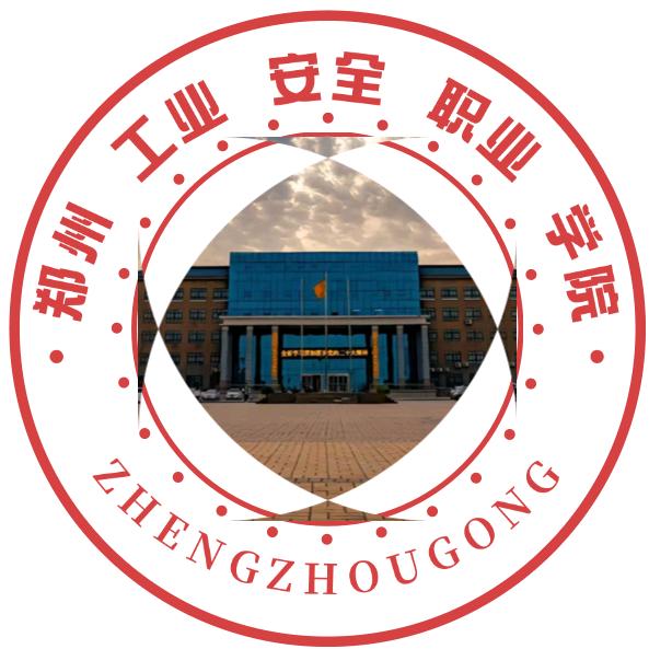 郑安职业万能墙