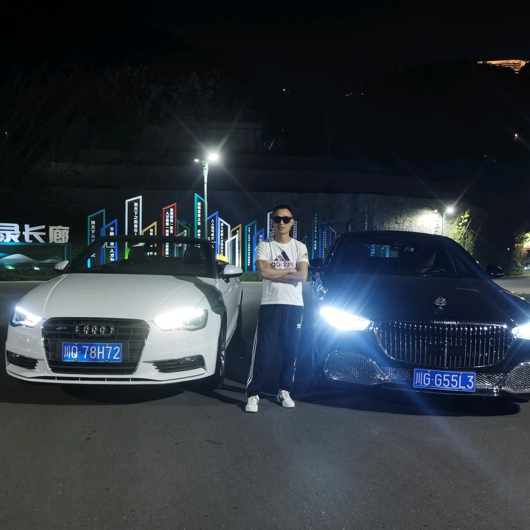 川渝半价豪车（松松租车）