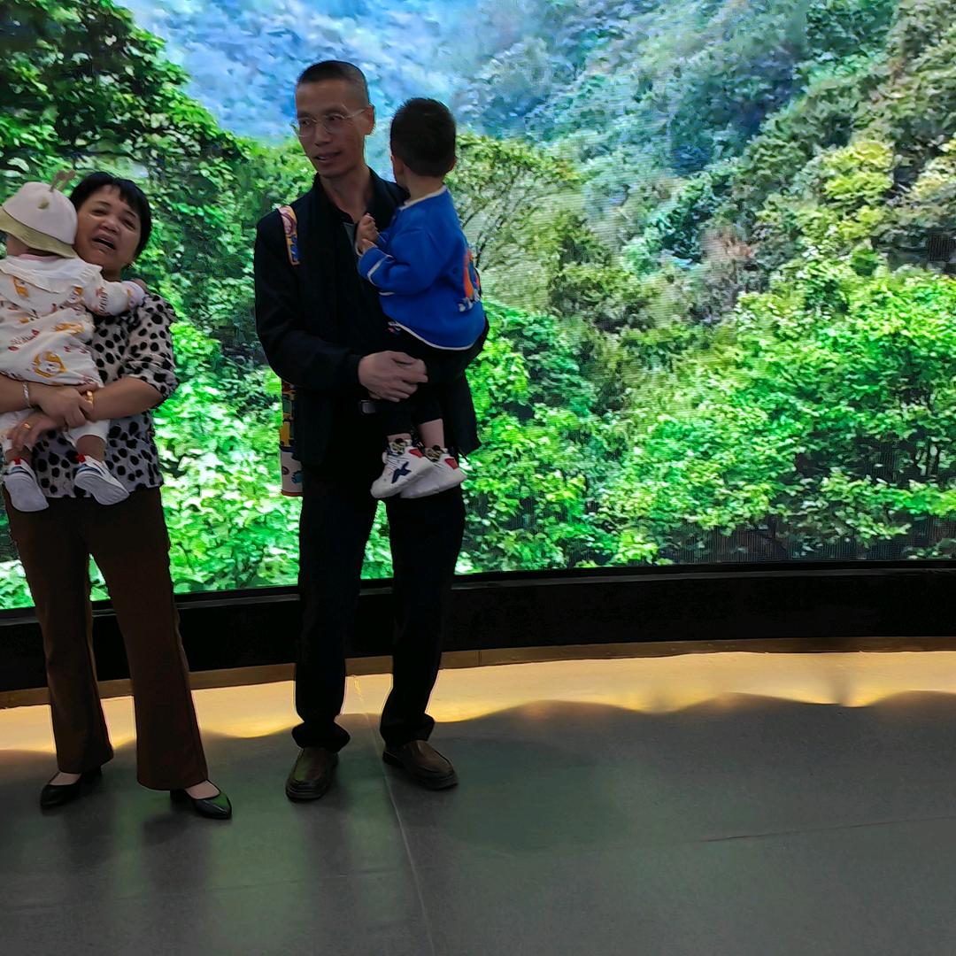 秋菊