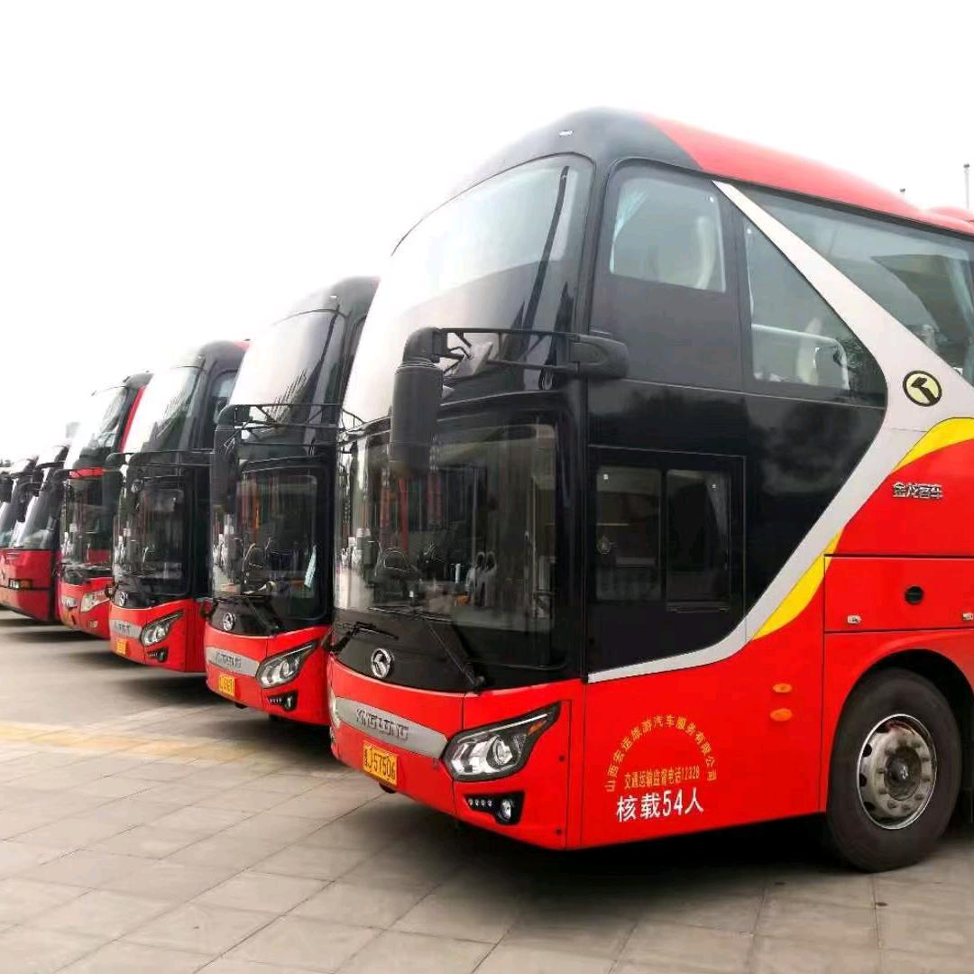 百顺旅游汽车服务有限公司