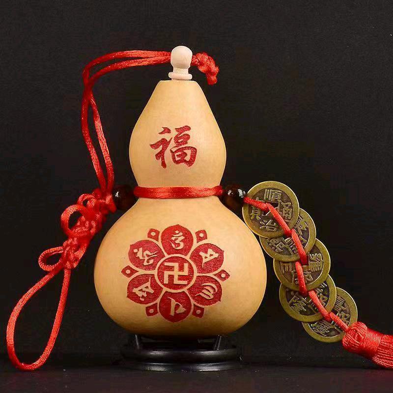 智源居士