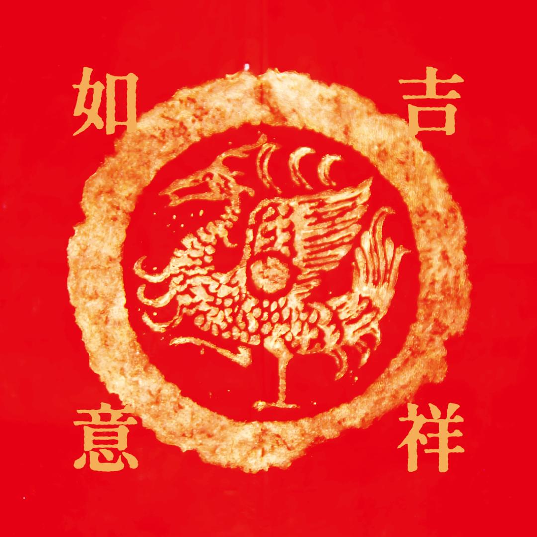 南城头像