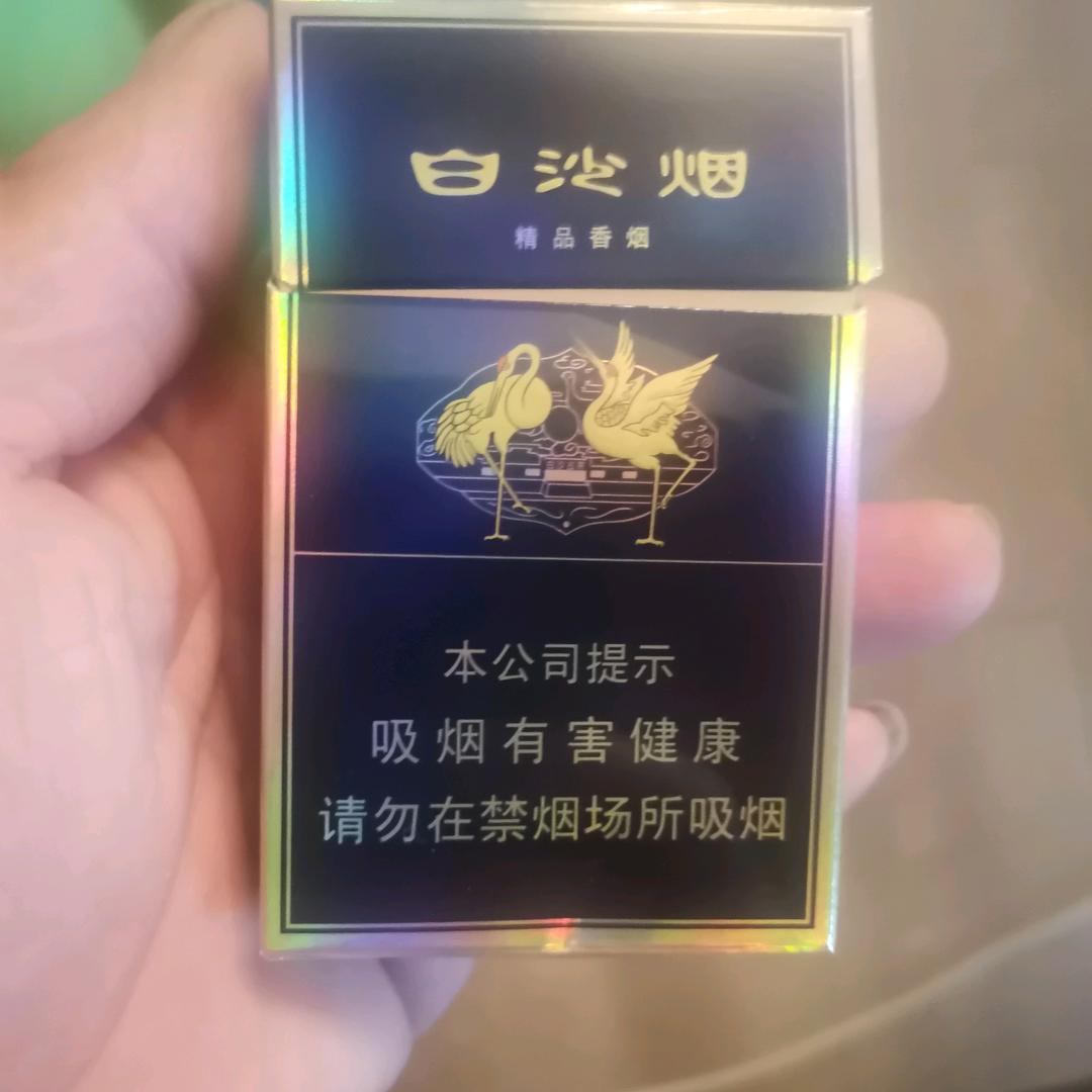 明