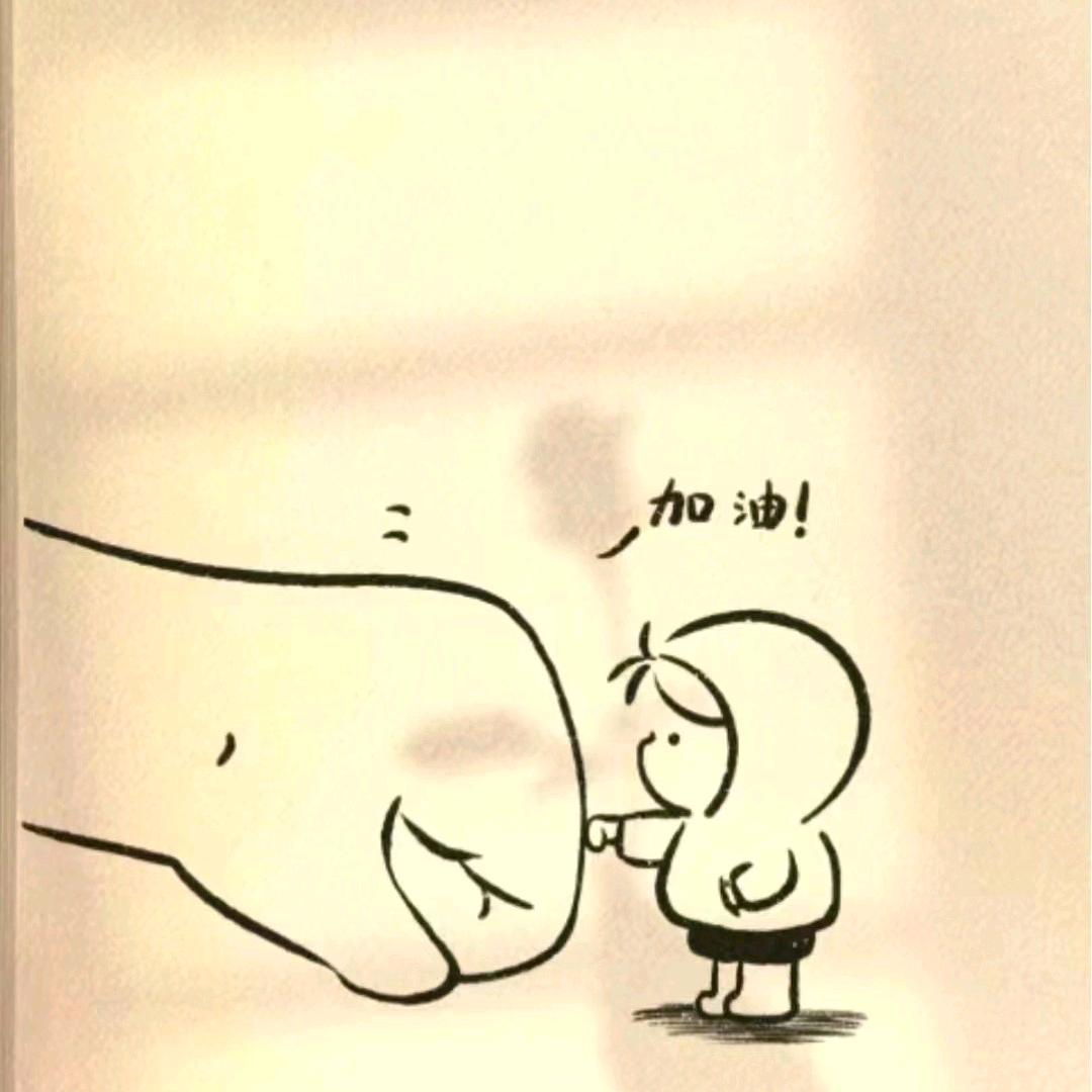 宇我启航