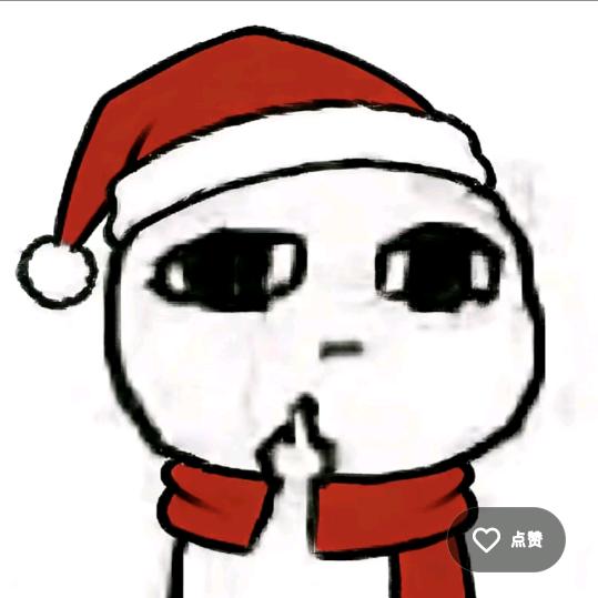 Meonog