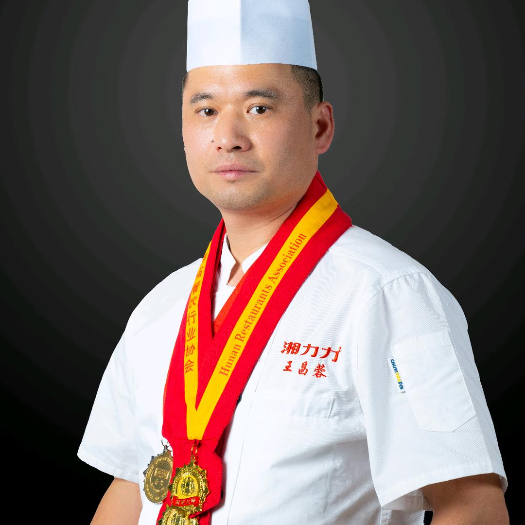 王昌蓉