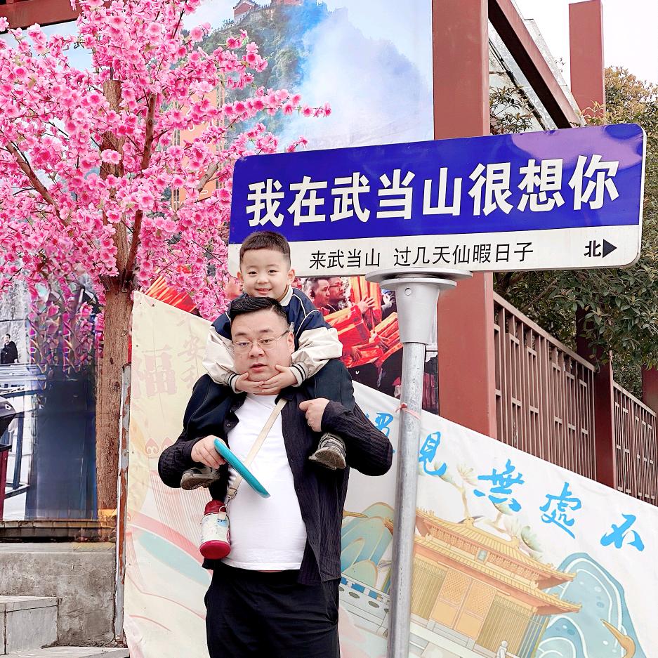 @西安大华黄金♻️