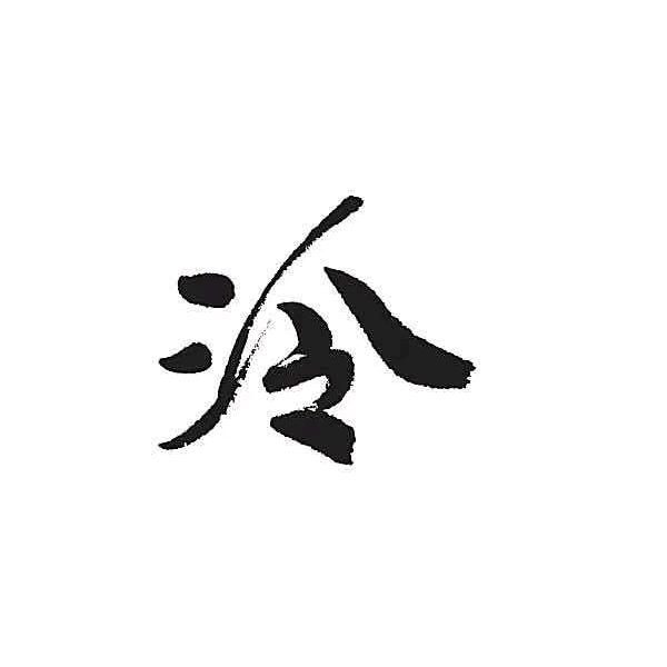 手机用户