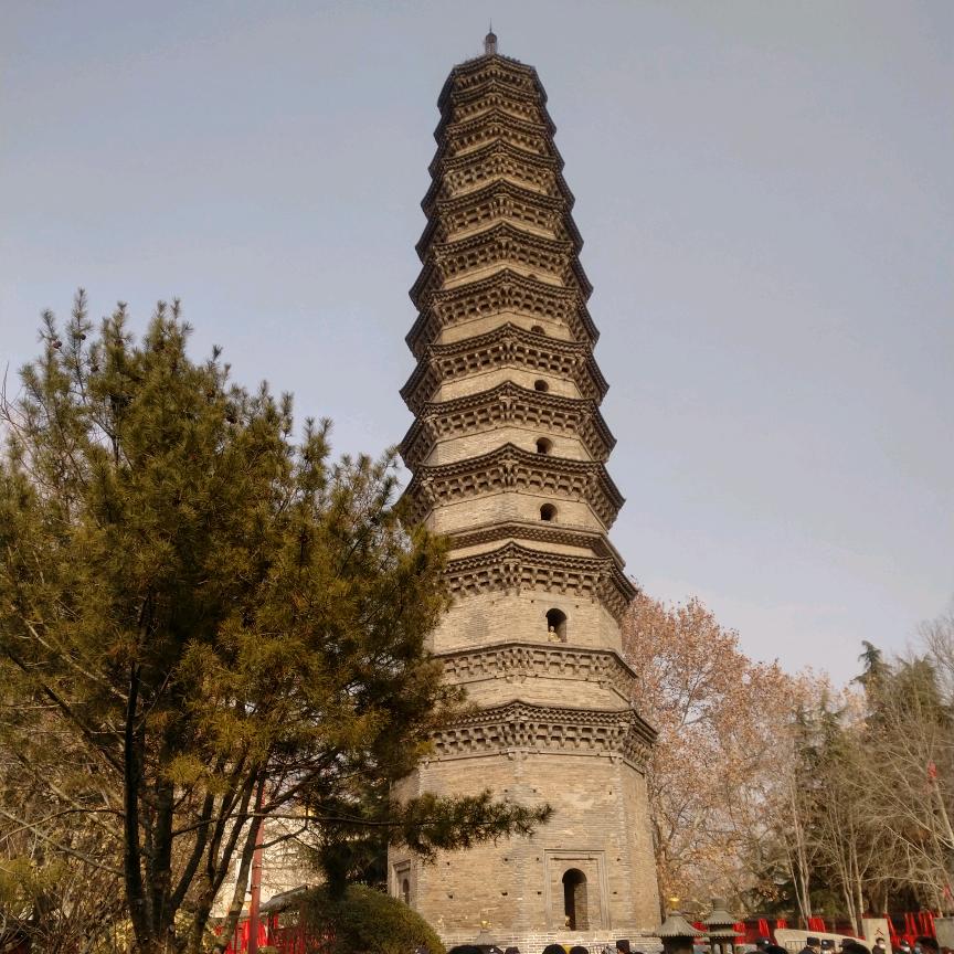隔离三