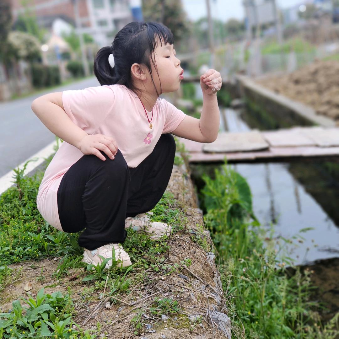 安然