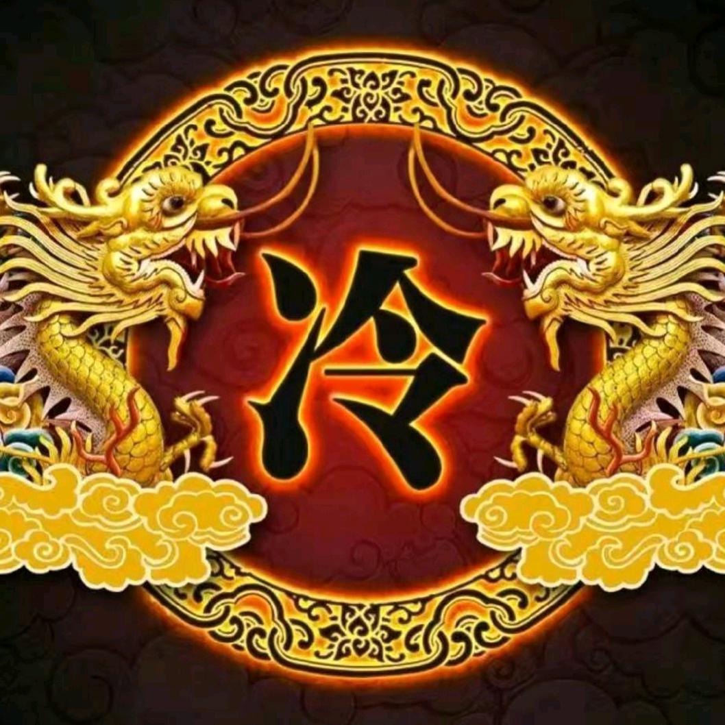 ～
