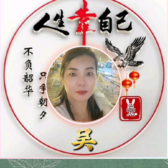 💞⃟余生不᭄将就ꦿ໌ᮨ້࿐ᩚ