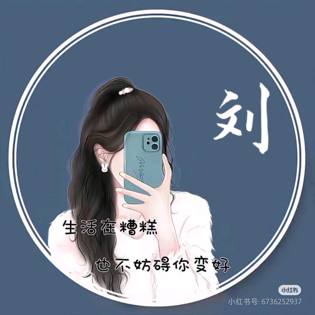 ૡ⍤⃝💋꯭㞮 孞ꦿ