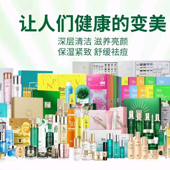 非凡《汪岗北街大桥头》