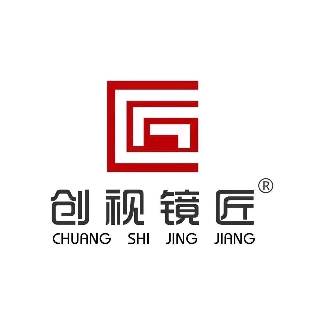 创视镜匠（江口店）