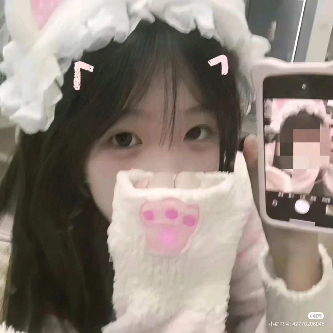 林梦瑶.
