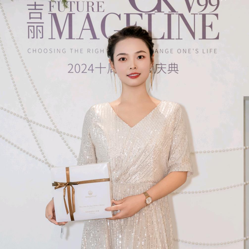 麦吉丽婷婷&高级美肤金牌讲师