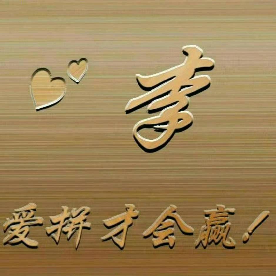 河南垦建劳务有限公司