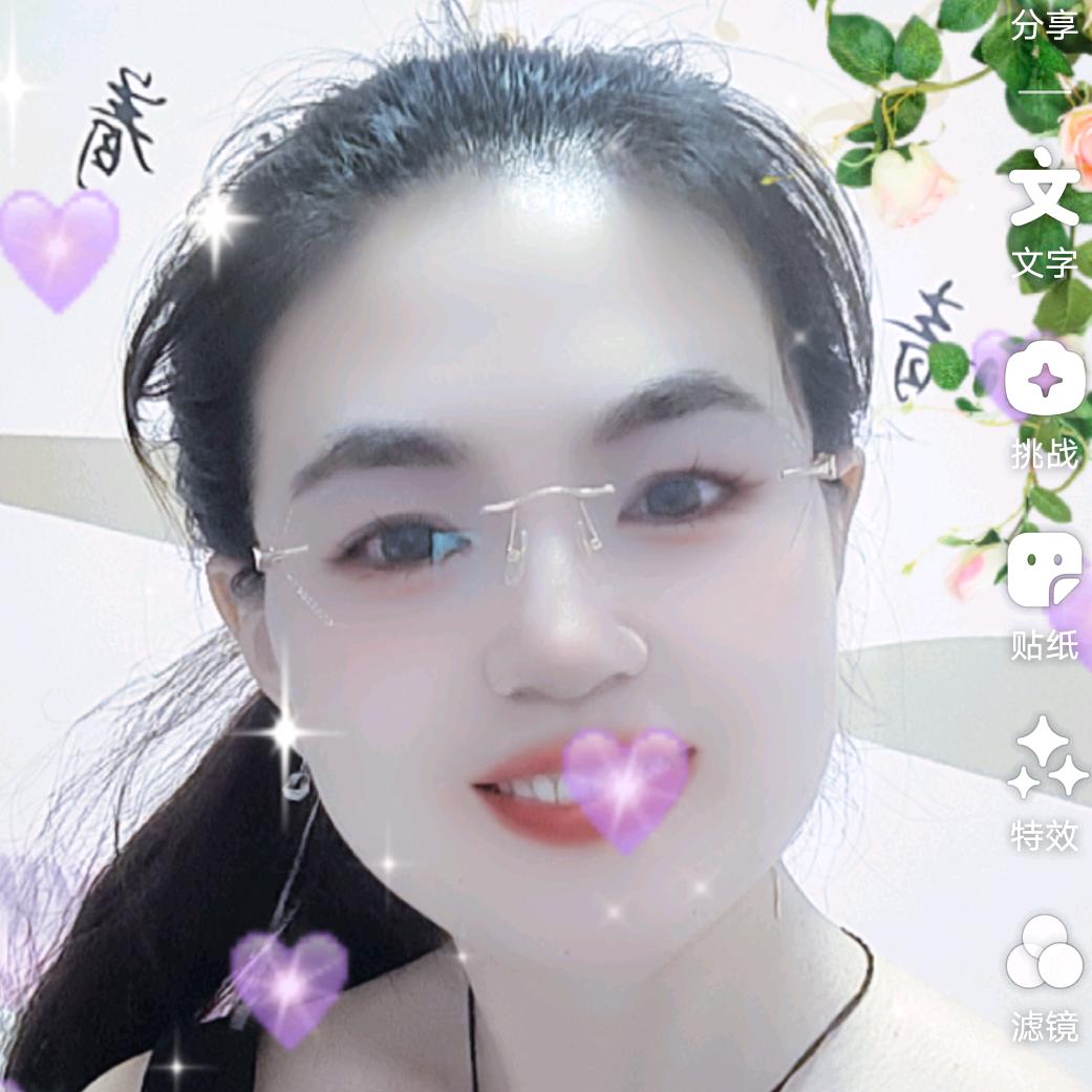 玫瑰🌹姐
