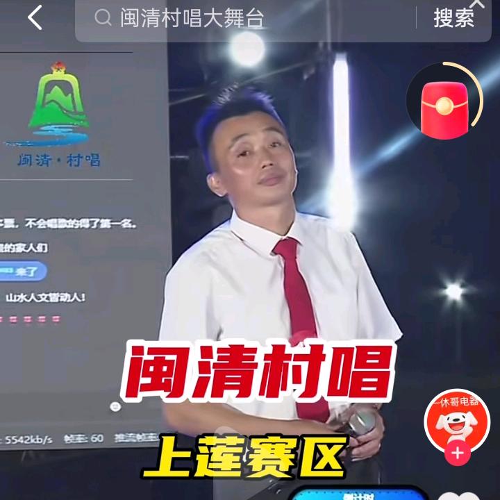坦诚相待