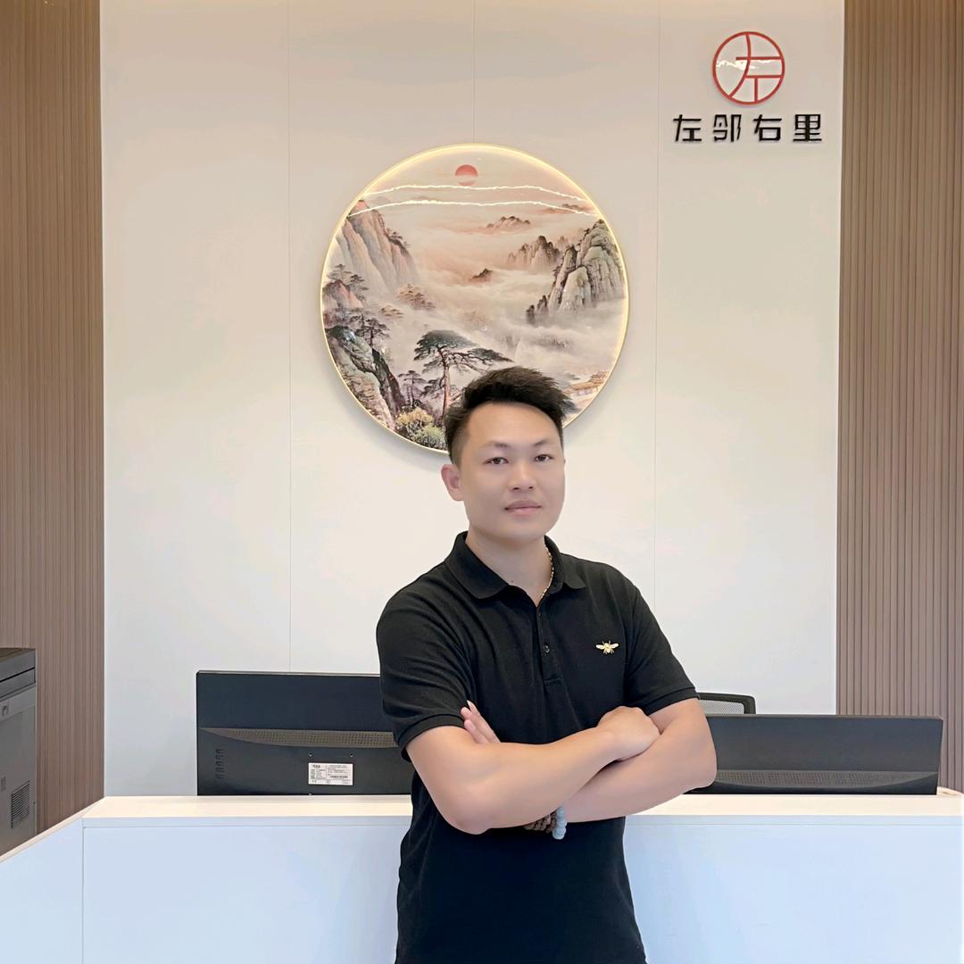 左邻右里总部龙哥