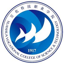 宣科三楼食堂