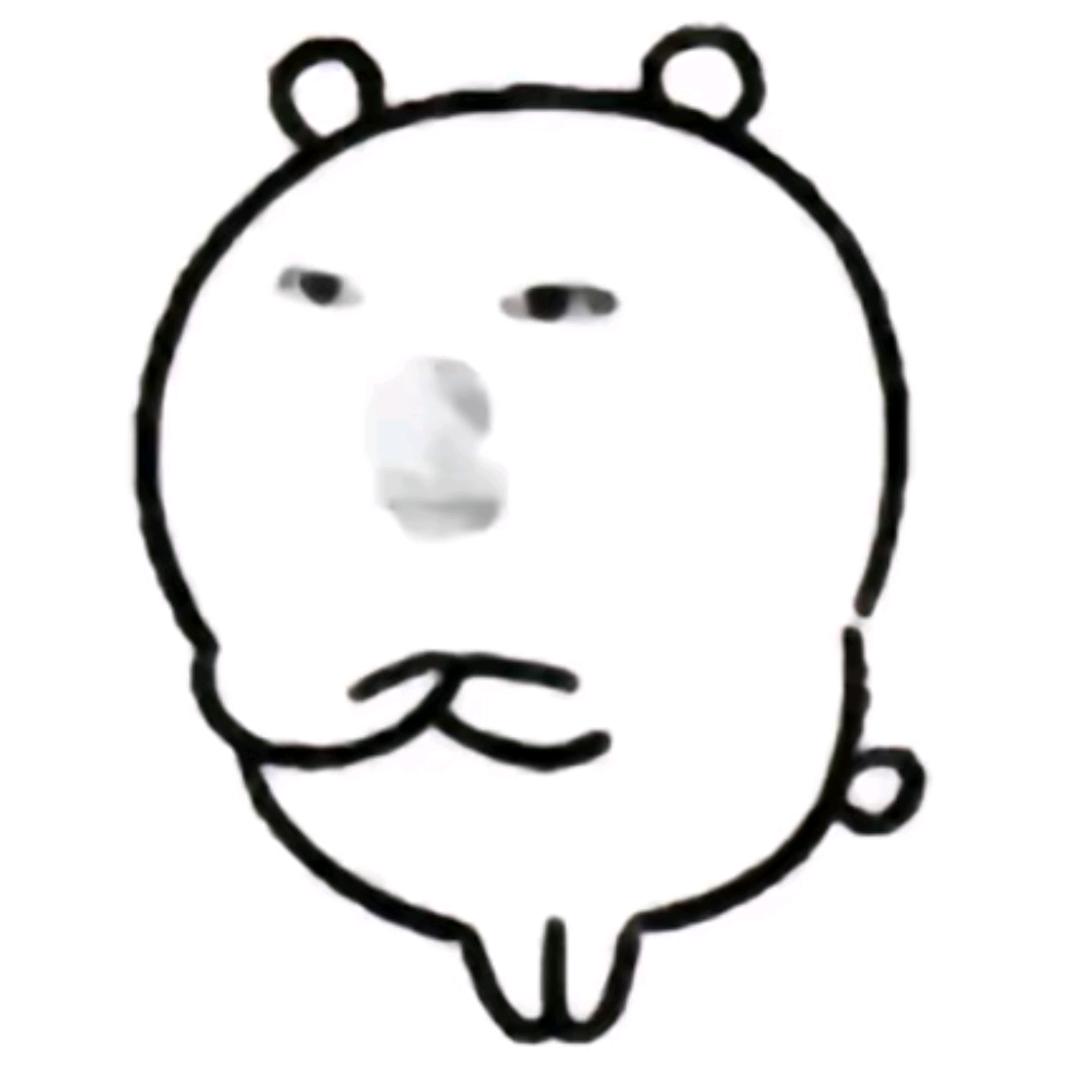 知