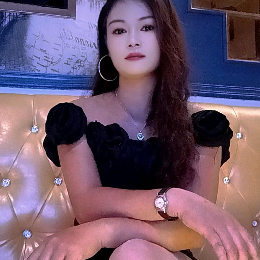唯一