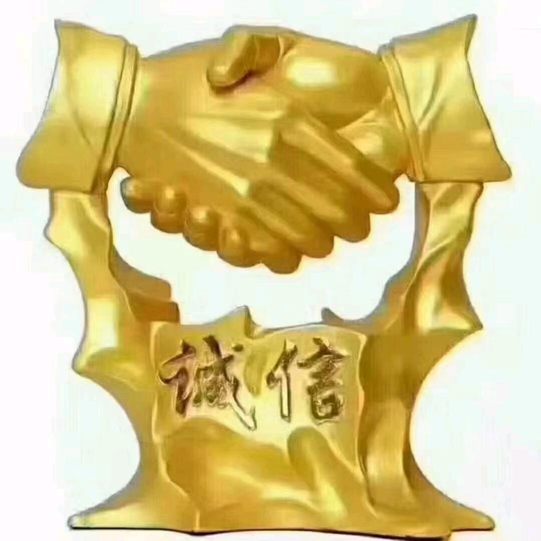 豫見🇨🇳