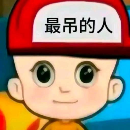 y2222
