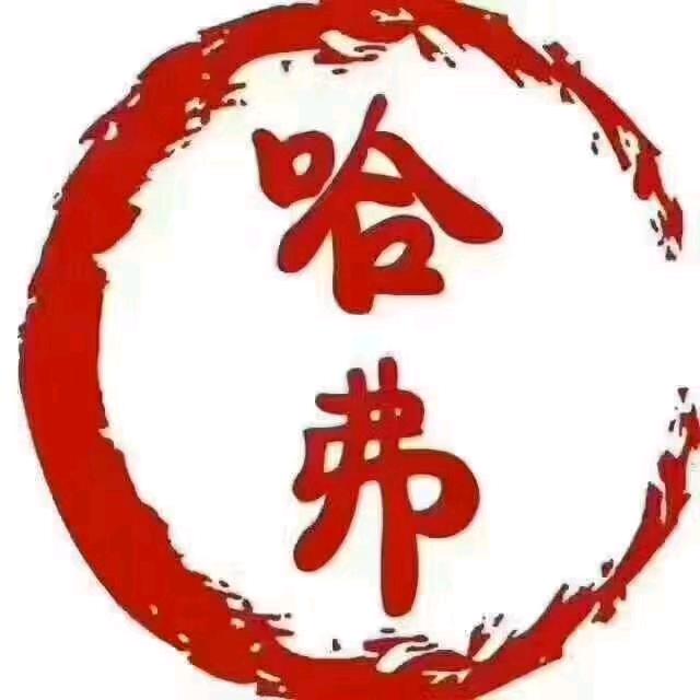 晋中哈弗 长城皮卡 置换车