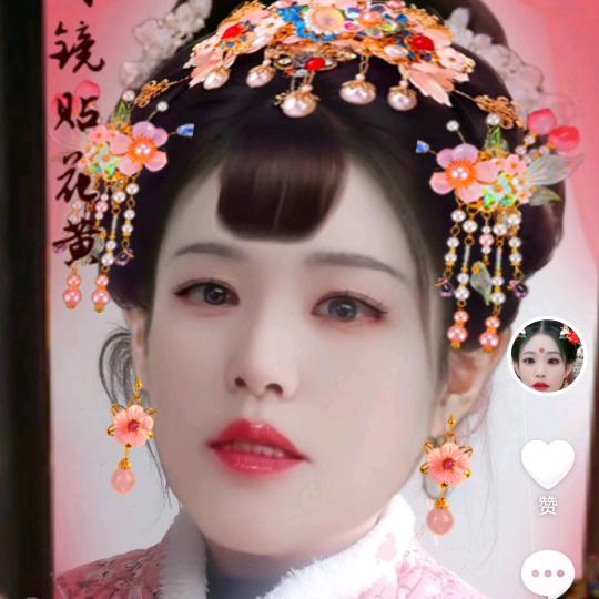 🎄相思雨🌷🌻很高兴认识你