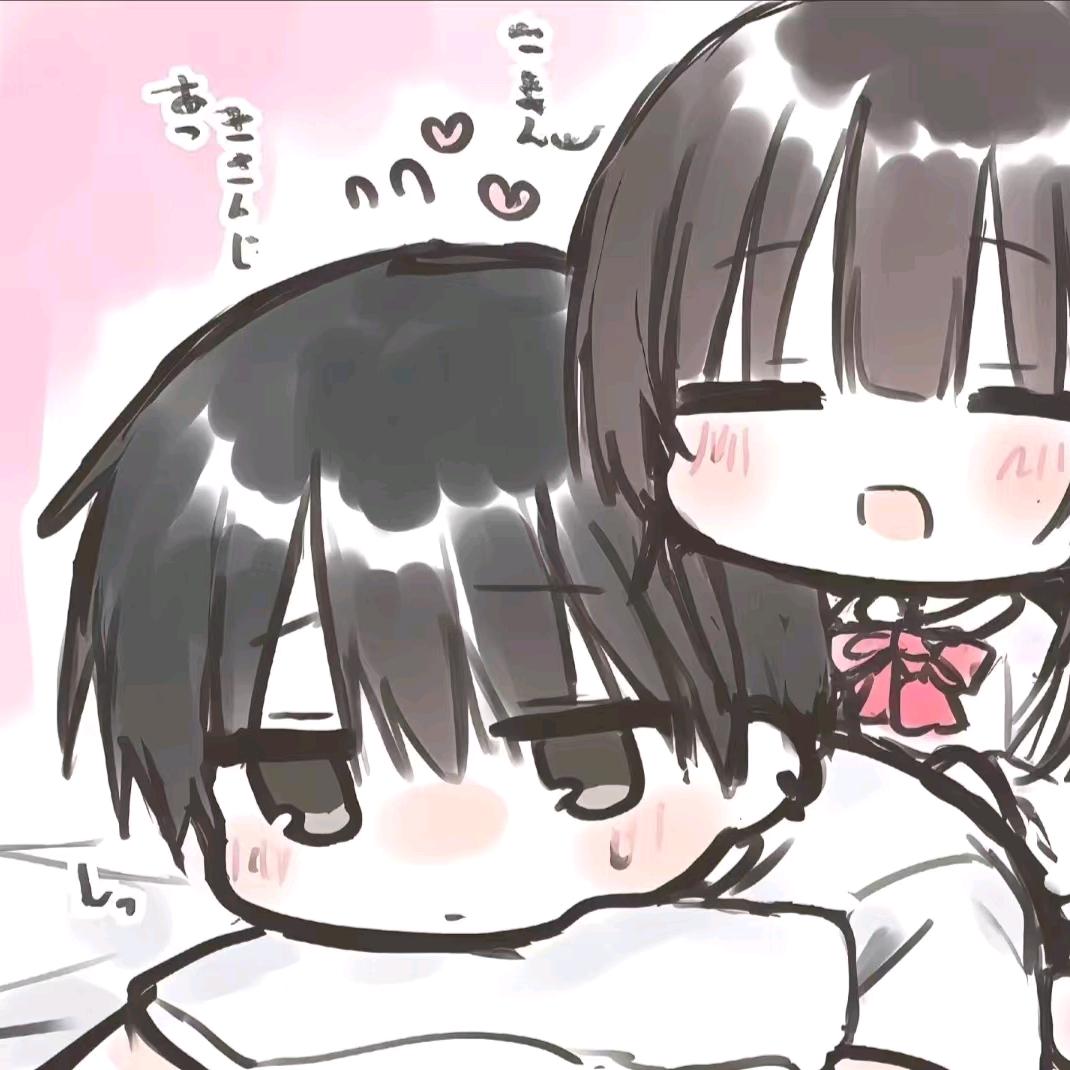 茄子不吃茄子🍆