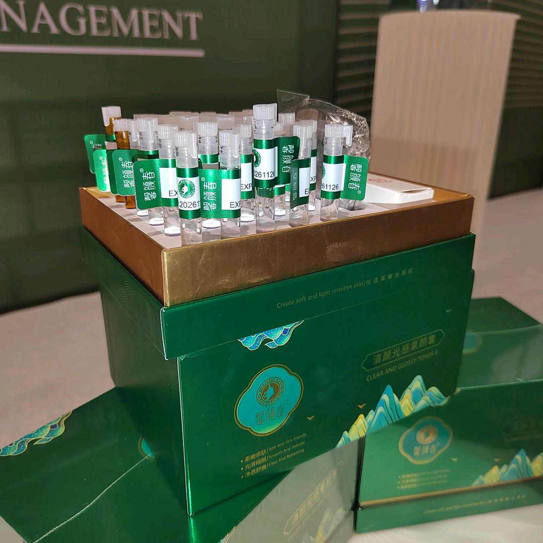 馨颜春如意养生馆官方号