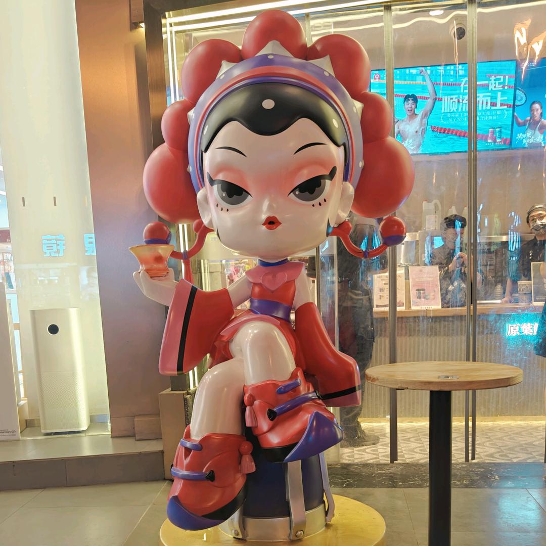 张朵朵