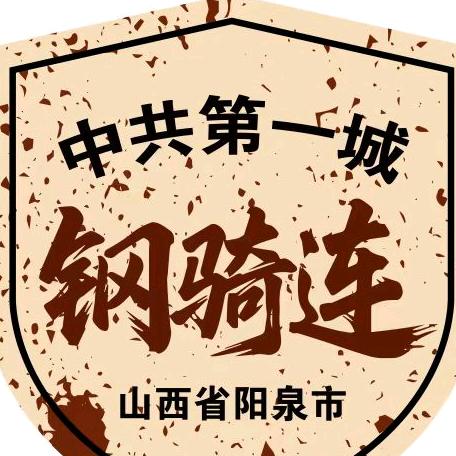 慢跑修行者