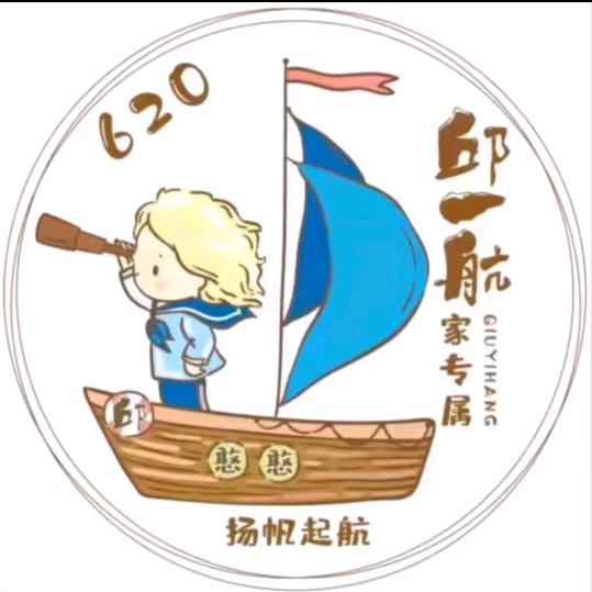 心情萌⛵