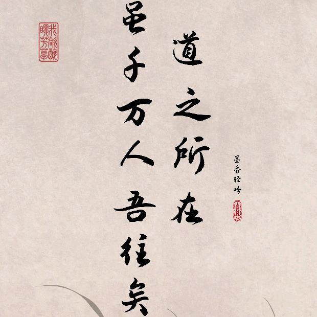 高老板的简单生活