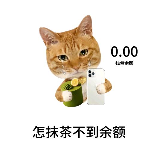 蟑螂爱吃蟑螂药