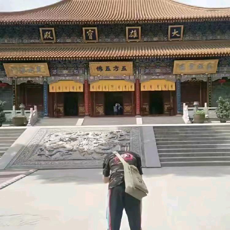 文  杰